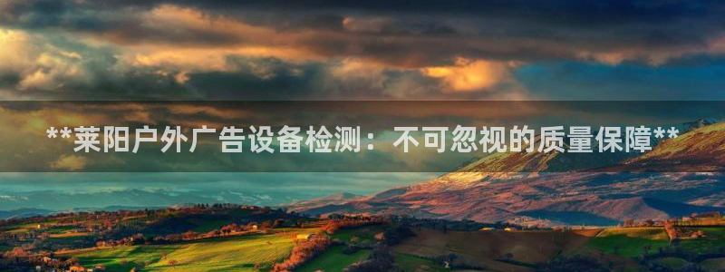 杏宇平台招商