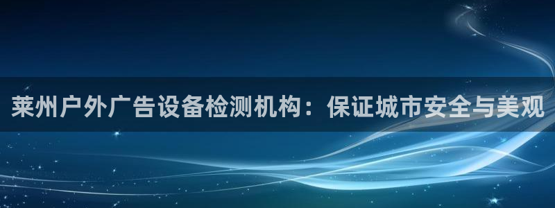 杏宇平台注册地址