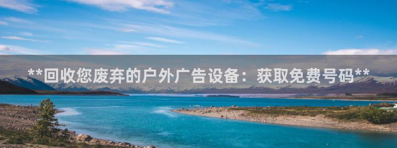 杏宇平台注册地址