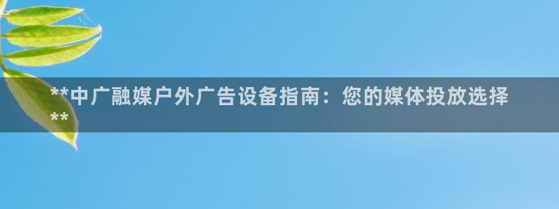 杏宇平台代理多少钱