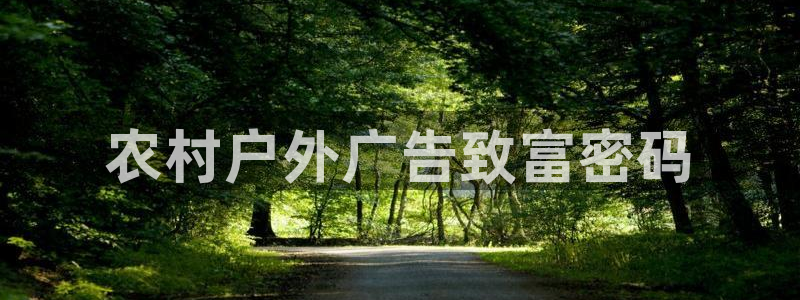 杏宇官方平台官网