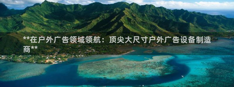 杏宇平台官网注册