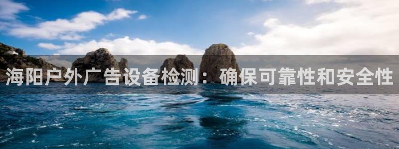 杏宇平台怎么样赚钱