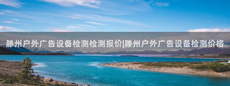 杏宇平台招商