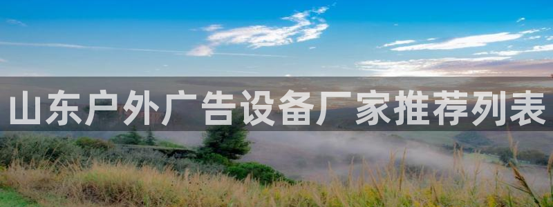杏宇平台怎么样