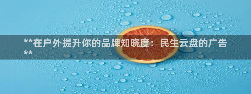杏宇平台代理多少钱一次