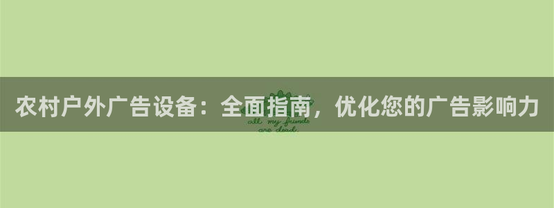 杏宇平台登陆