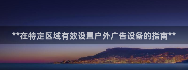 杏宇平台怎么样
