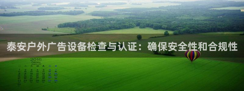 杏宇平台测速链接
