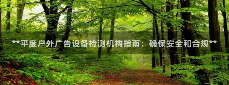 杏宇平台代理怎么赚钱的