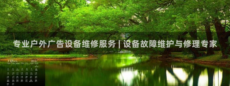杏宇平台好吗