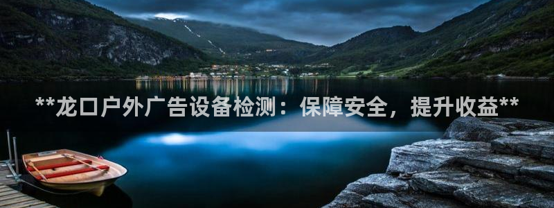 杏宇平台主管