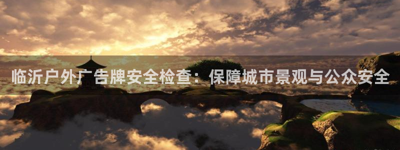 杏宇平台代理多少钱一个