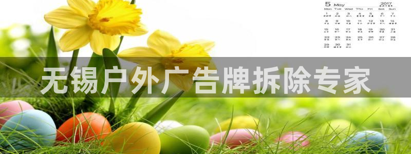杏宇平台代理怎么样可靠吗