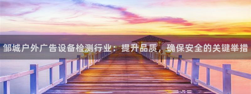 杏宇官方平台官网下载