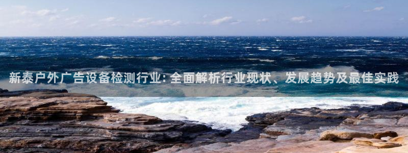 杏宇平台怎么样