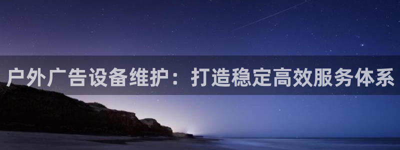 杏宇平台代理怎么样可靠吗