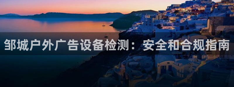 杏宇平台招商电话号码